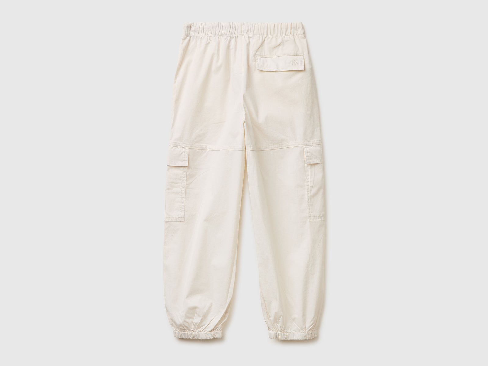 Jogger fit cargo pants - ucb_image_BS