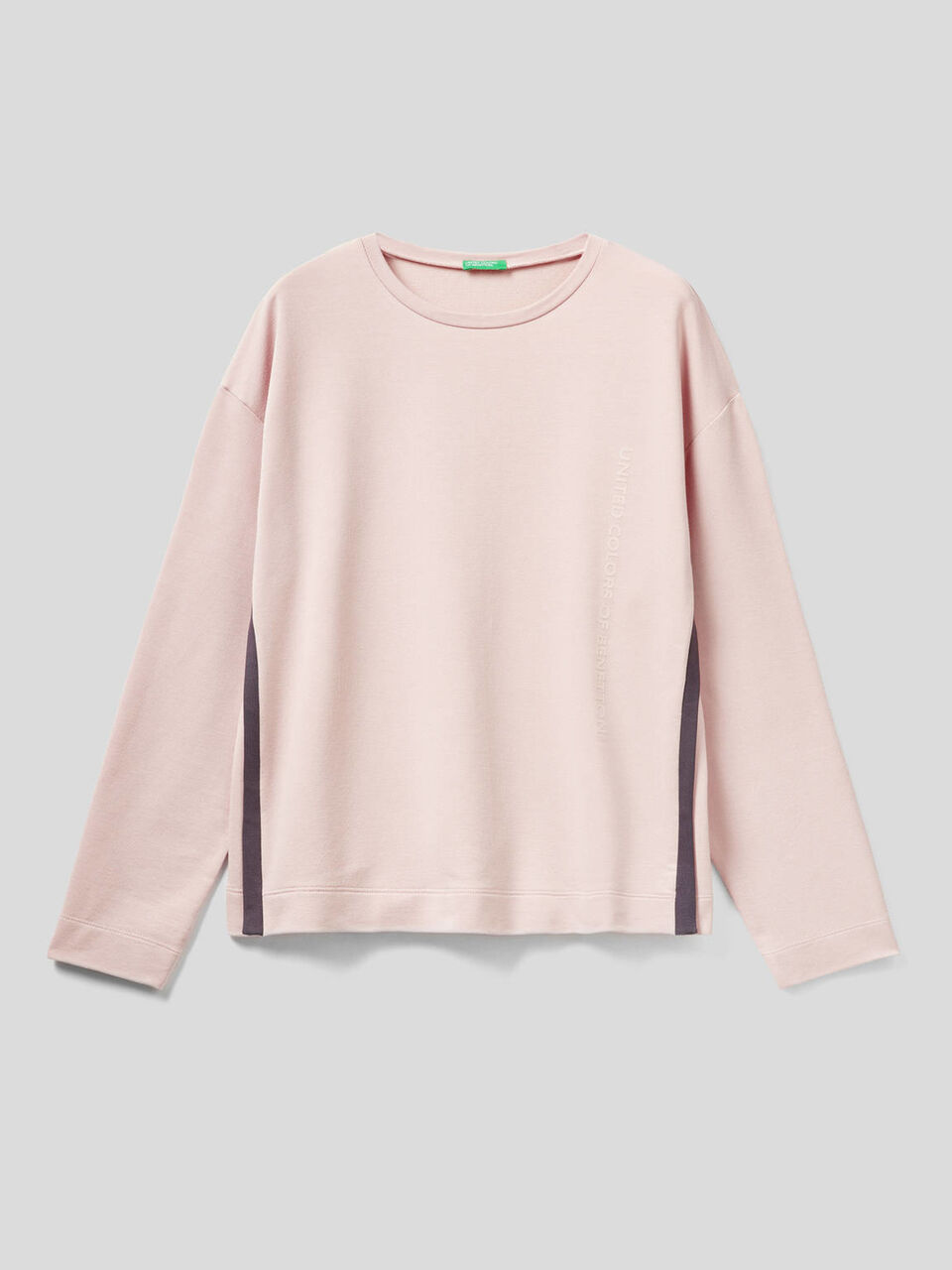 Sudadera con bandas laterales image number 1