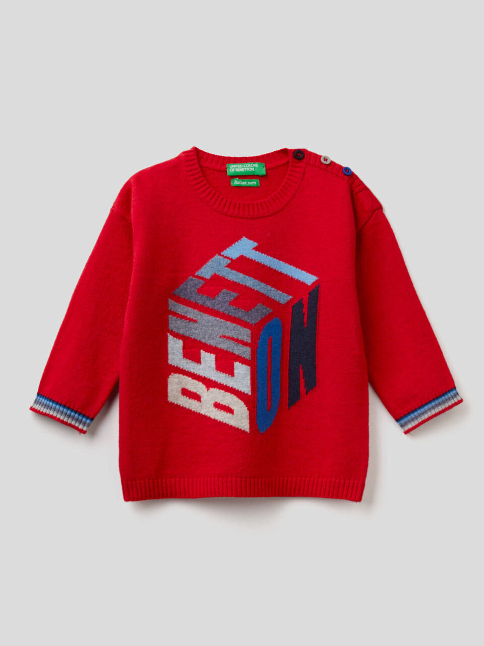 Jersey con grabado multicolor image number 1