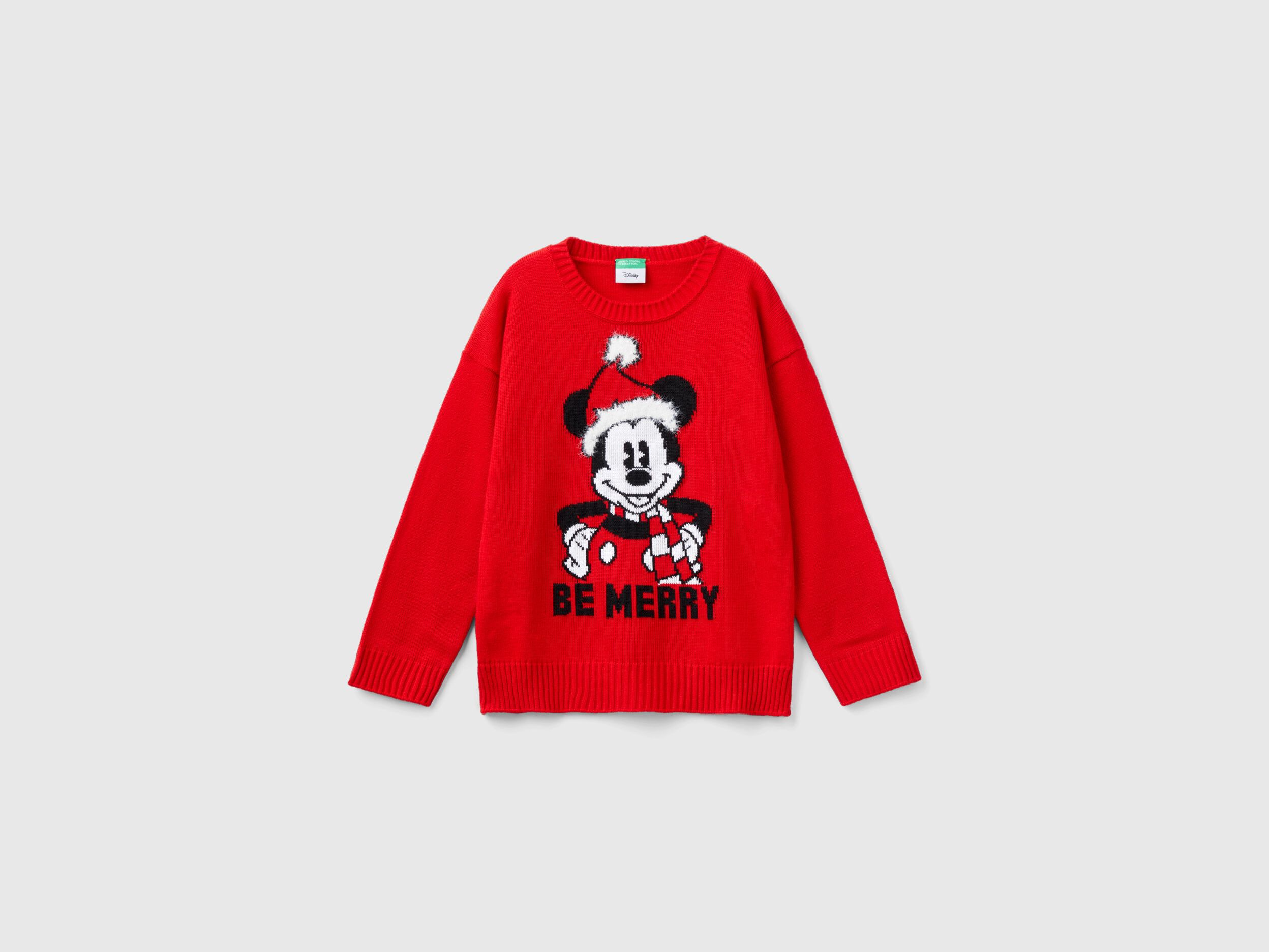 Benetton jersey niño store