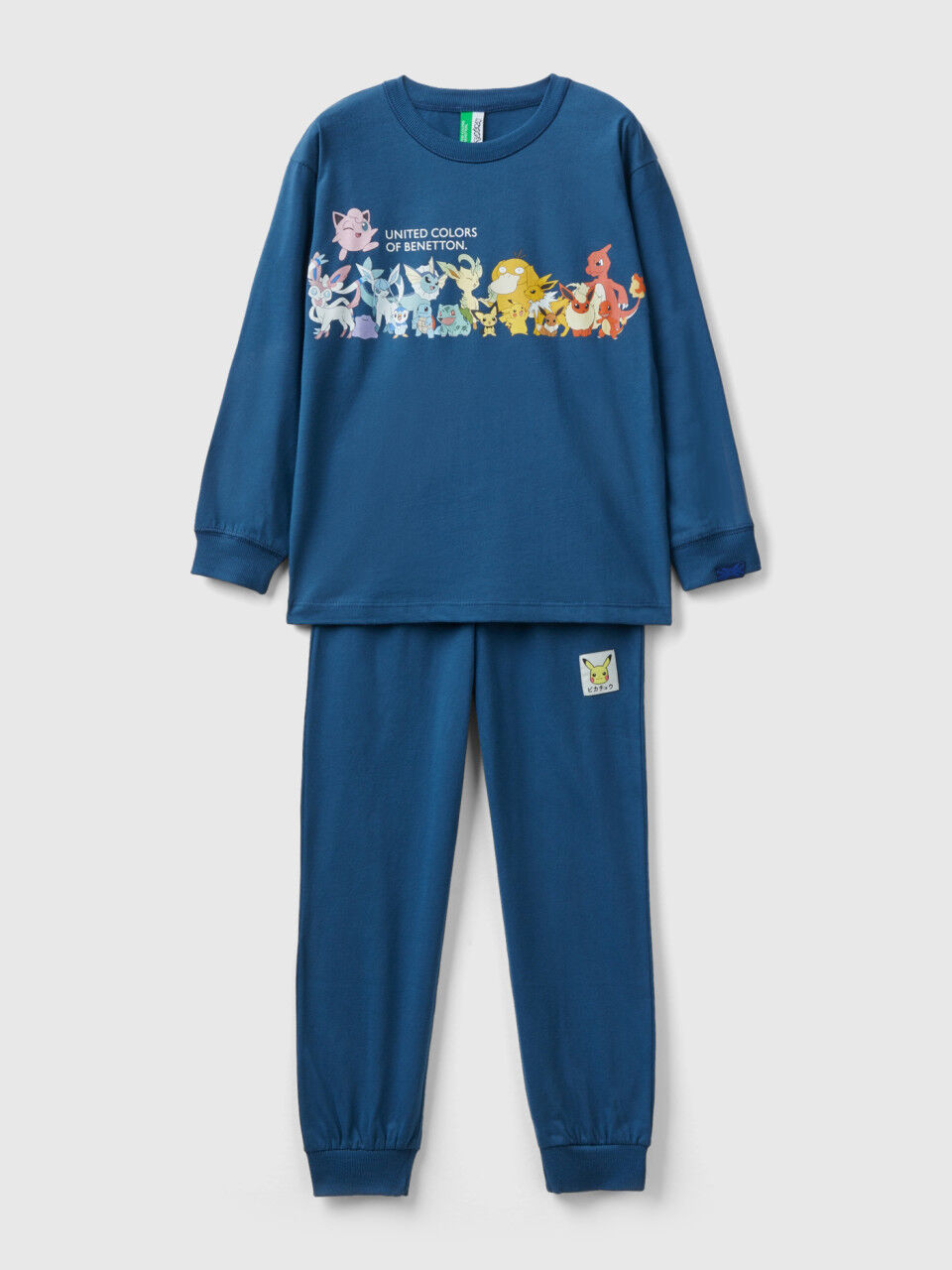 Pijamas sale niño benetton