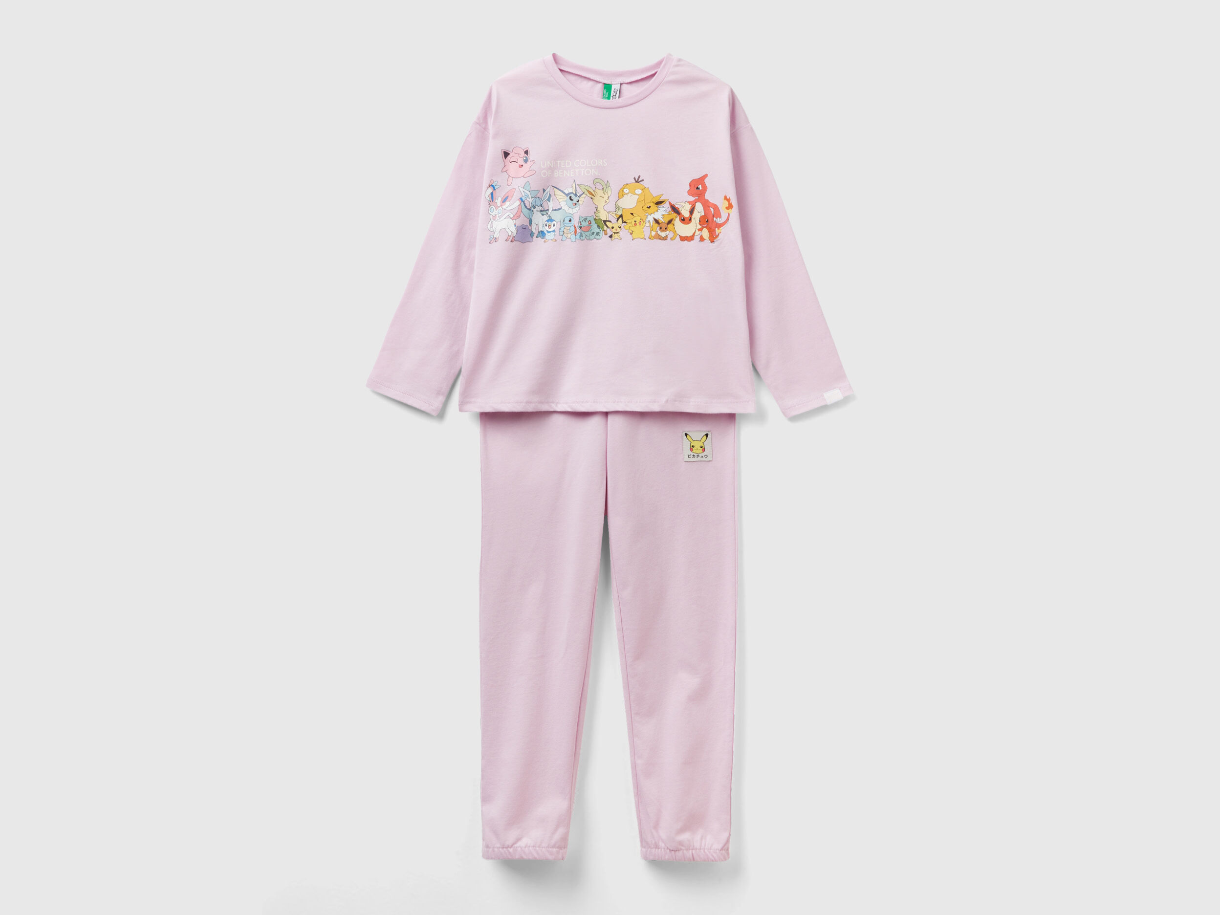 Pijamas outlet niña benetton