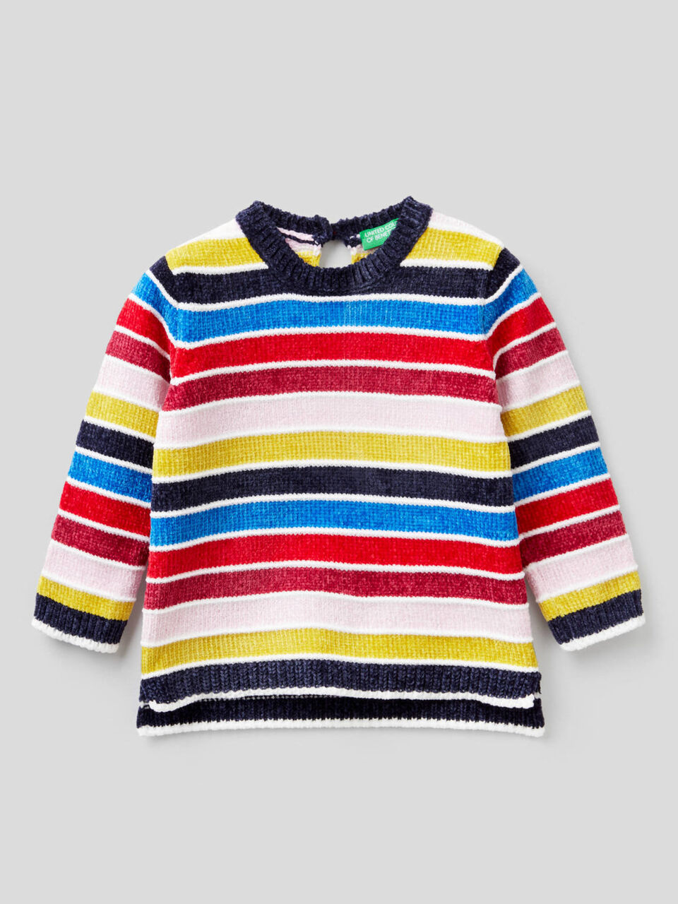Jersey de rayas de chenilla image number 1
