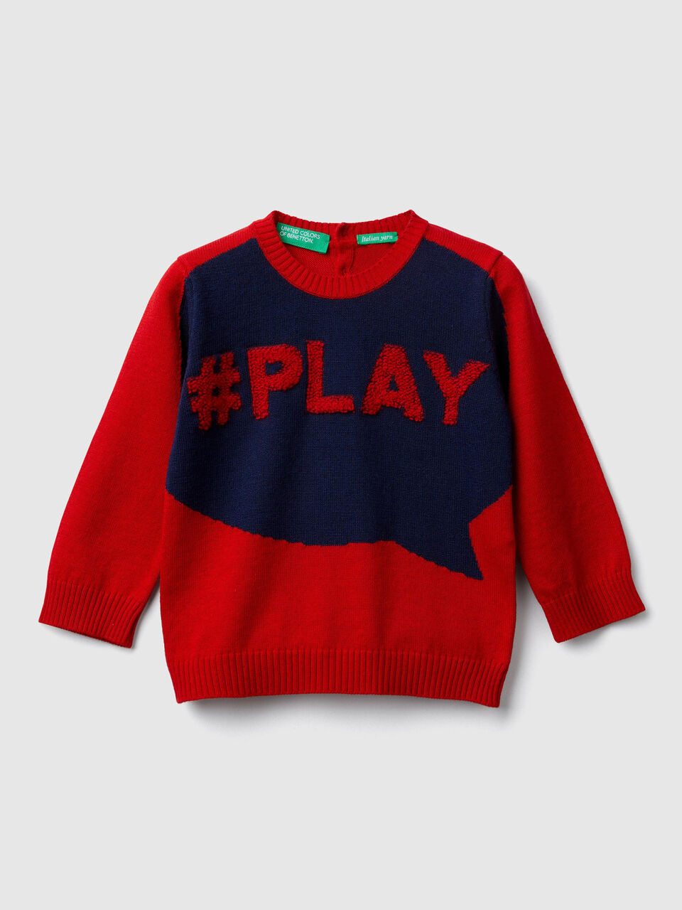Jersey con grabado y texto image number 1