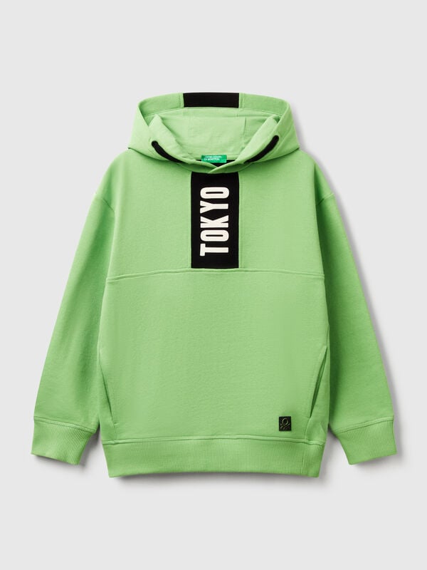 Sudadera con banda estampada Niño