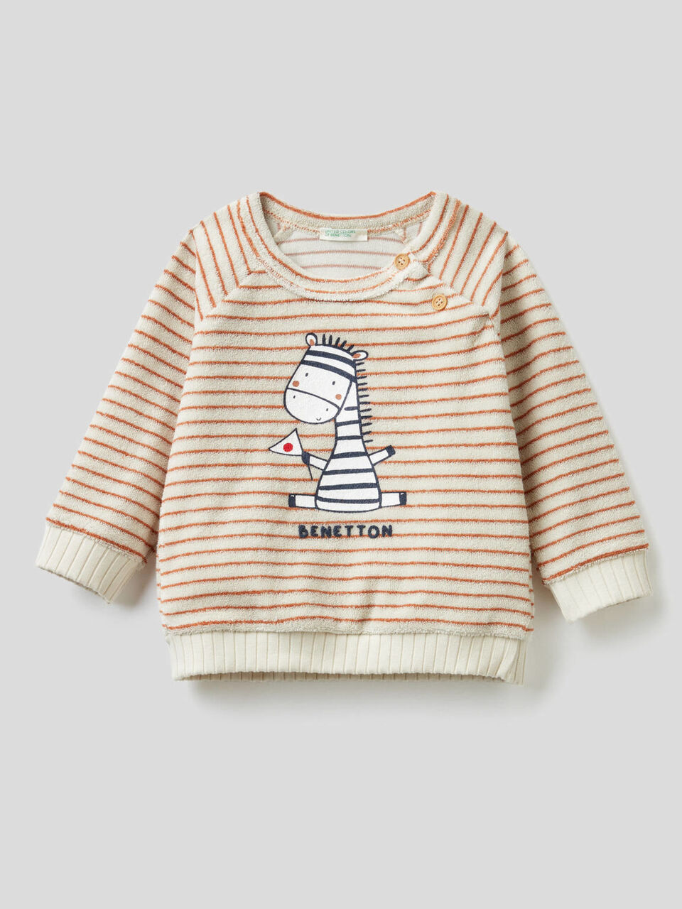 Sudadera de rayas con efecto rizo image number 1
